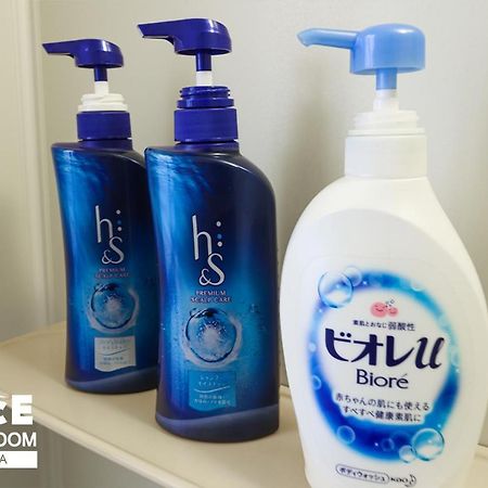 Gloce 横須賀 ゲストルーム 横須賀海軍基地 L Yokosuka Guest Room At Navy Base Exteriör bild