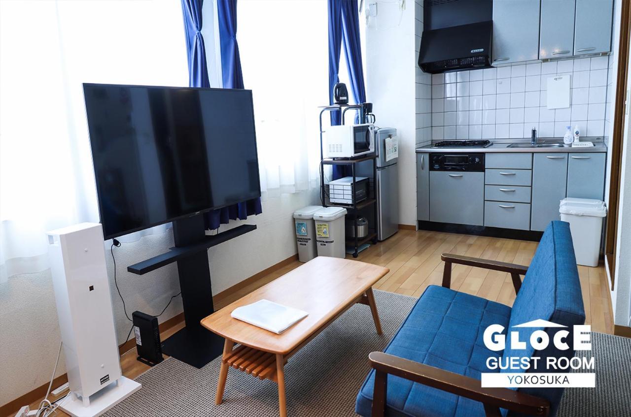 Gloce 横須賀 ゲストルーム 横須賀海軍基地 L Yokosuka Guest Room At Navy Base Exteriör bild