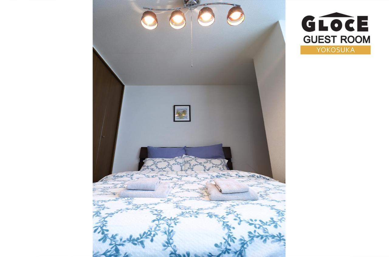 Gloce 横須賀 ゲストルーム 横須賀海軍基地 L Yokosuka Guest Room At Navy Base Exteriör bild