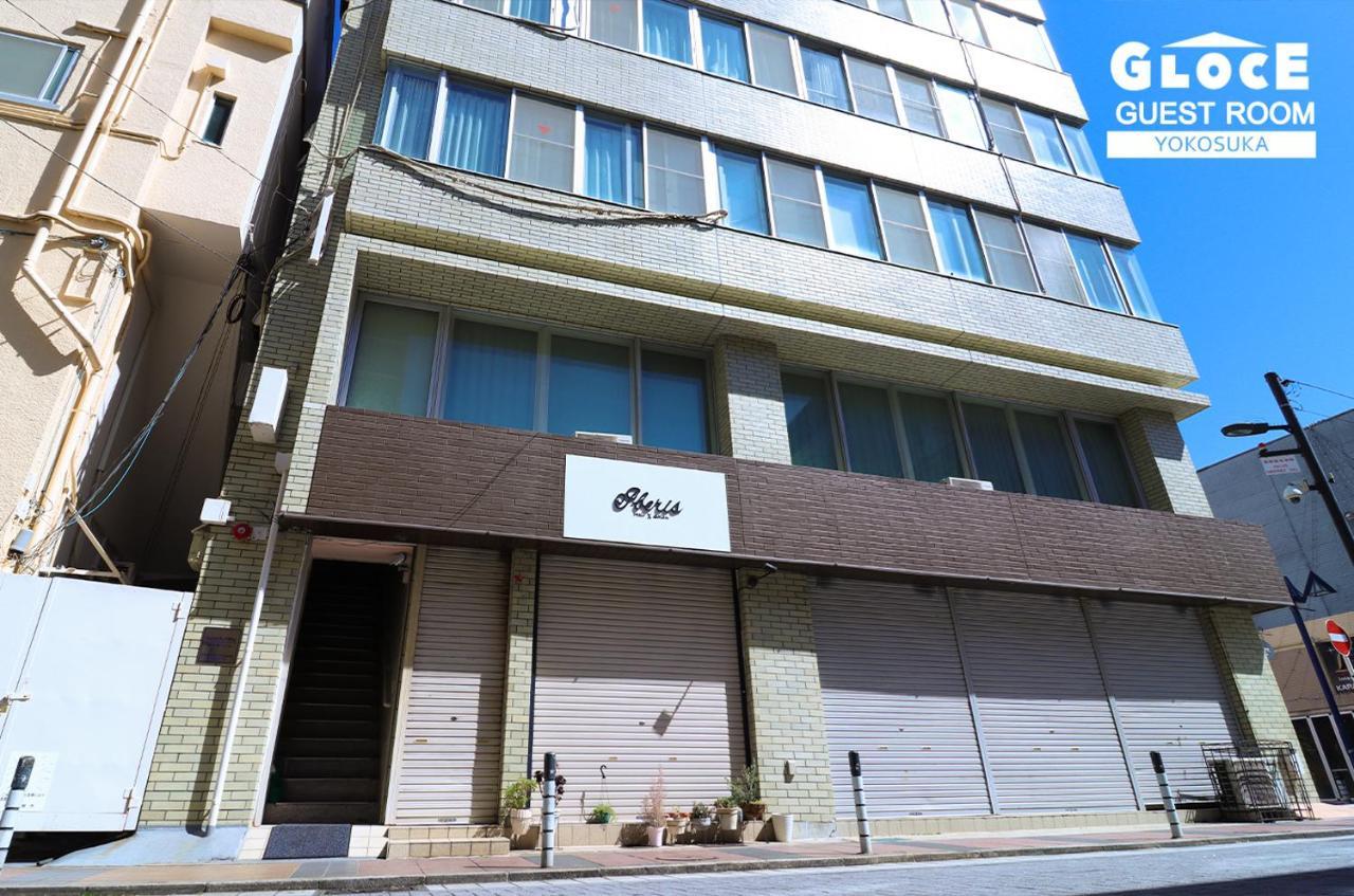 Gloce 横須賀 ゲストルーム 横須賀海軍基地 L Yokosuka Guest Room At Navy Base Exteriör bild